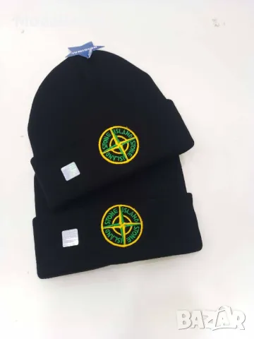 Мъжки зимни маркови шапки , снимка 9 - Шапки - 48123365