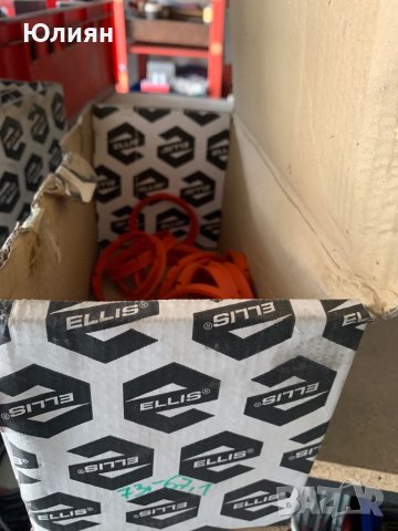 Втулки много размери , снимка 6 - Аксесоари и консумативи - 42728140