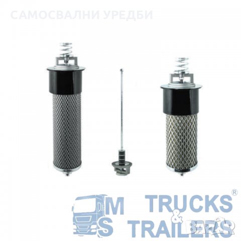 Филтър за Хидравличен Резервоар