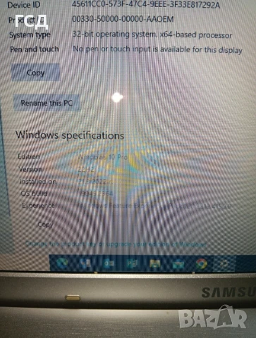 Лаптоп Самсунг СЕ 31/4гб. , снимка 10 - Лаптопи за работа - 51139300