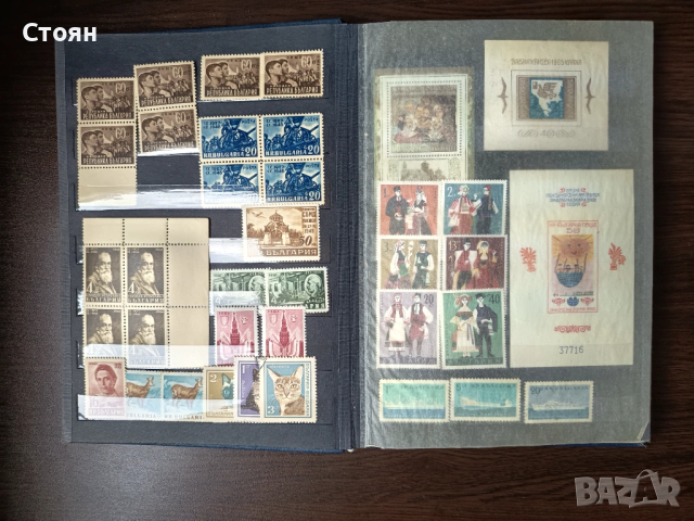 Класьор с пощенски марки, снимка 4 - Филателия - 48207160