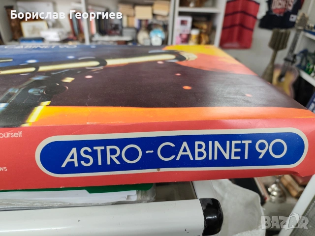Стара немска играчка телескоп astro-cabinet 90, снимка 2 - Колекции - 53960184