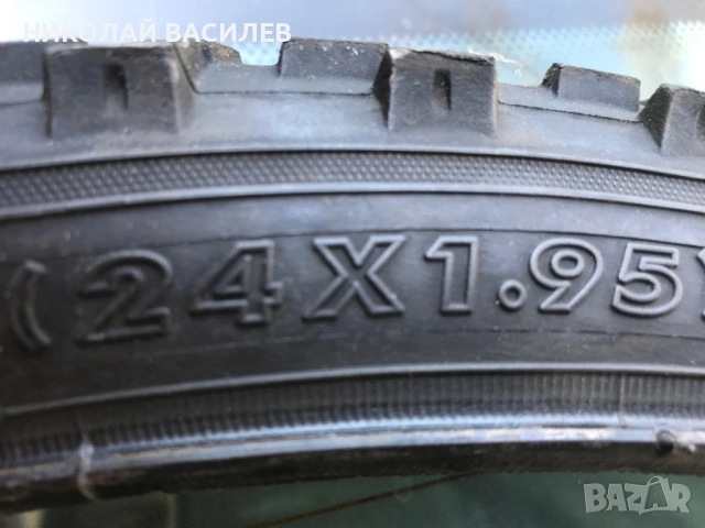 Външна  гума / нова  24 /  195 . предлага  ., снимка 2 - Аксесоари за велосипеди - 54342924