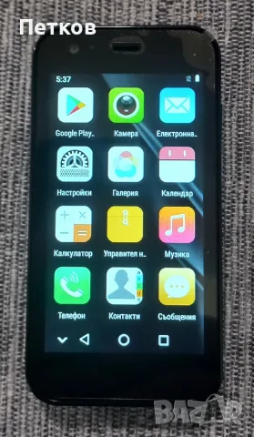 Мини мобилен телефон ONEMYTH XS15 с две Sim карти, снимка 4 - Телефони с две сим карти - 56328879