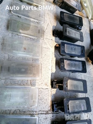 Лост мулти волан BMW E60 E61  Мигачи Е46 Е65 Кантар Плафони номер Плафони таван Капаче плюсова клема, снимка 3 - Части - 38258900