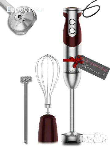 Ръчен блендер Megawise 3 в 1 – 12 скорости, включва мощен блендер, бъркалка и разпенител за мляко