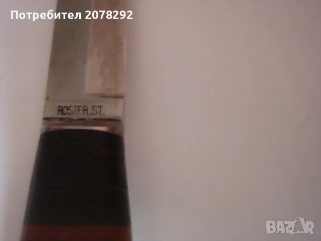 Колекционерски нож от ХХ век, снимка 3 - Ножове - 50308232