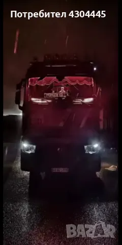 Комплект от 2 броя светещи LED очи за предно стъкло, снимка 4 - Аксесоари и консумативи - 48682254