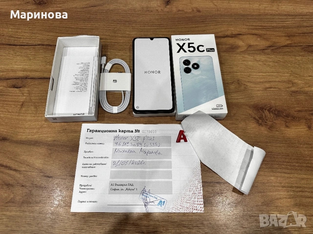 Нов! Honor X5C Plus Dual 64GB черен, снимка 2 - Други - 53190420