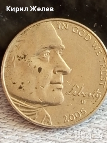 Монета FIVE CENTS 2005 UNITED STATES OF AMERICA 51902, снимка 6 - Нумизматика и бонистика - 52387430