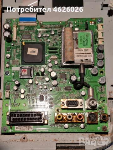 LG 20LC1RB /68709М0005H/YPLM-M004A REV.1.0, снимка 5 - Части и Платки - 53288416