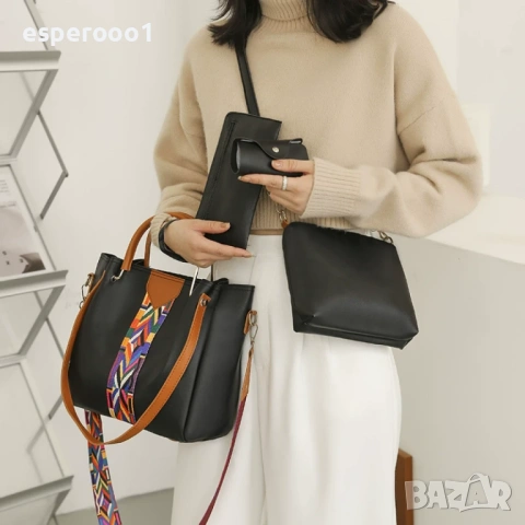 Дамска чанта 4 в 1 , снимка 4 - Чанти - 54146165