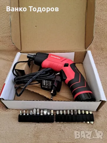 Продавам чисто нови машини за рязане, пробиване, нагряване и завиване, снимка 4 - Други инструменти - 49874803