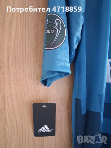 2 бр фланелки на Мбапе и Роналдо на Реал (Мадрид), снимка 11 - Футбол - 54132577