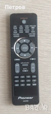 Дистанционно Pioneer 