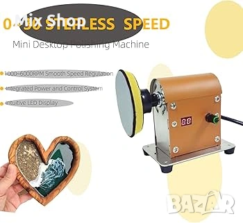 Нова Мини Електрическа машина за полиране, снимка 2 - Други инструменти - 53947223