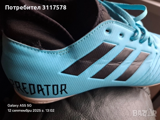 Adidas Predator 19,4