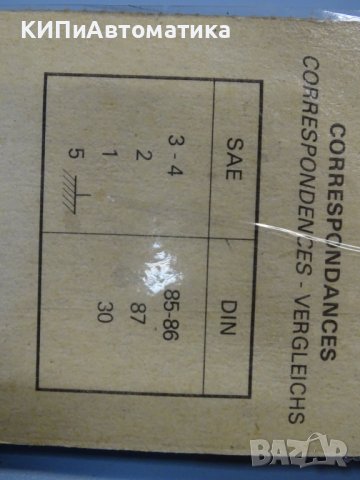 авто реле MARCHAL VALEO 514 relais 12V-20A, снимка 8 - Части - 37195612