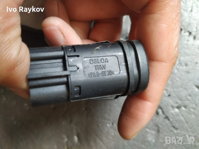 Бутон , халогени за MAZDA TRIBUTE , Ford Maverick , снимка 3 - Части - 51053008