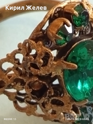 Стар скъпоценен ретро меден пръстен с ювелирно фасетиран ИЗУМРУД 52241, снимка 7 - Пръстени - 52546619