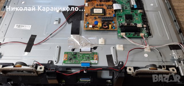 Продавам Power-17IPS62,Main board-17MB82S и T.con 6870C-0442B от тв.JVC LT-32V250, снимка 5 - Телевизори - 35454181