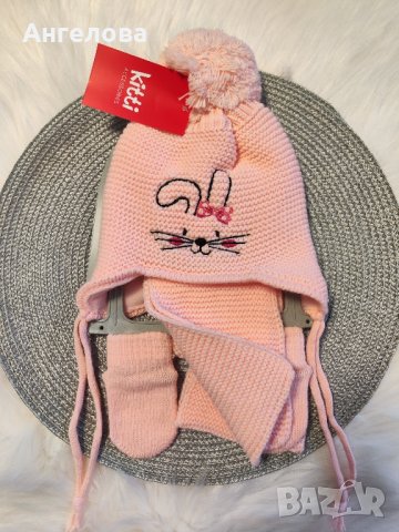 Зимен комплект шапка, шал и ръкавички, снимка 4 - Бебешки шапки - 42819061