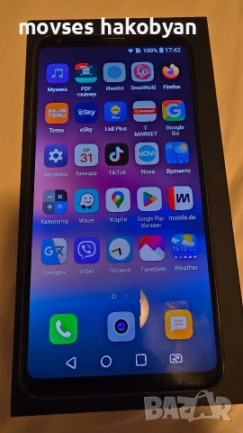 продавам LG V30 plus, снимка 9 - LG - 52946452