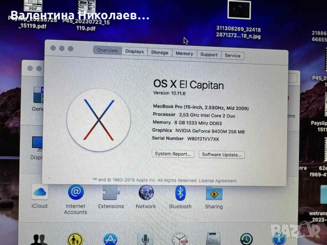 лаптоп macbook pro, снимка 7 - Лаптопи за работа - 51878521