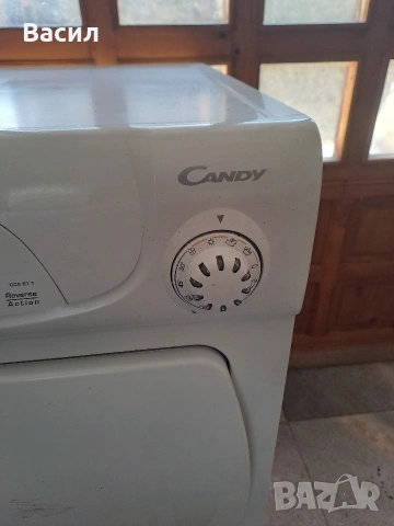 Сушилня Candy 7.5 кг., снимка 5 - Сушилни - 54098073
