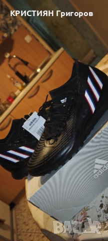 Стоножки за футбол