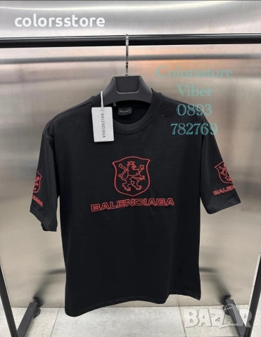 Мъжка тениска Balenciaga VL123
