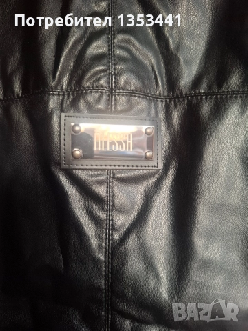 кожен топ на алесса, снимка 3 - Якета - 52948490