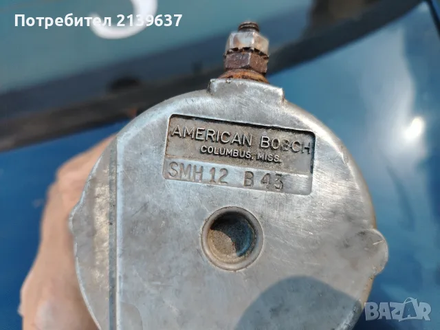 Извънбордов мотор Johnson 60 на части. , снимка 7 - Воден транспорт - 55581589