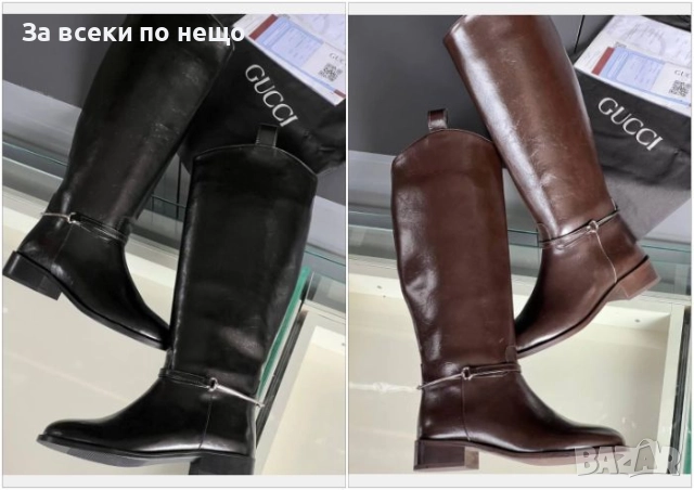 Gucci Дамски Зимни Кожени Ботуши - 2 Налични Цвята Код E1080