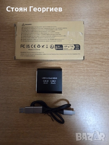 JCYMELE HDMI сплитер с разширен дисплей за два мониторa, снимка 1