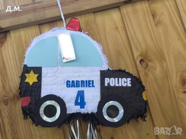 Пинята Кола