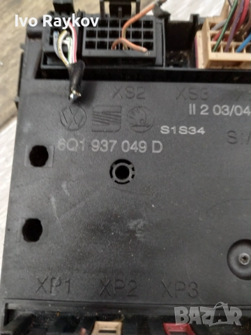 Комфорт модул Skoda Fabia I (6Y), ОЕМ, 6Q1937049D , снимка 2 - Части - 52937884