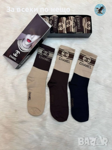 Дамски Чорапи В Кутия - Налични Различни Модели Код SK109, снимка 5 - Дамски чорапи - 52509155