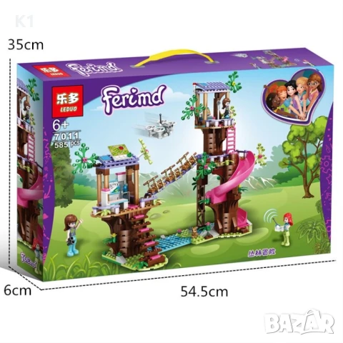 Конструктор Friends спасителна база - 585 части