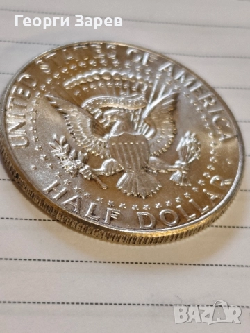 Сребърна монета 1/2 долар 1964 год" Кенеди", тегло 12.50 гр, проба 900/1000, снимка 2 - Нумизматика и бонистика - 52436388