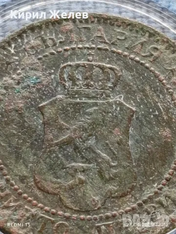 Рядка монета 2 стотинки 1901г. Княжество България Княз Фердинанд първи 25865, снимка 7 - Нумизматика и бонистика - 50002979