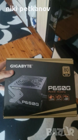 гейминг компютър, снимка 5 - Геймърски - 54333766