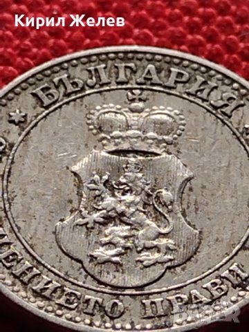 МОНЕТА 10 стотинки 1913г. ЦАРСТВО БЪЛГАРИЯ СТАРА РЯДКА ЗА КОЛЕКЦИОНЕРИ 36211, снимка 9 - Нумизматика и бонистика - 39786366