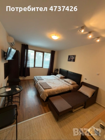 Студио в Сандански