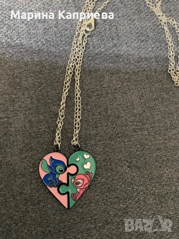 Две колиета на Стич 