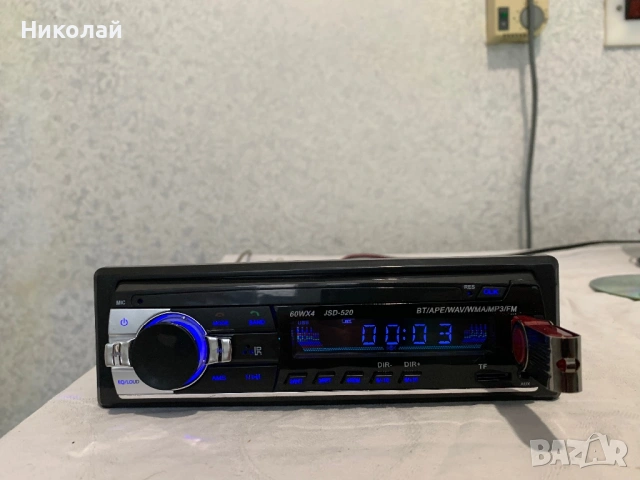 Авто радио с Bluetooth, снимка 2 - Аксесоари и консумативи - 54231878