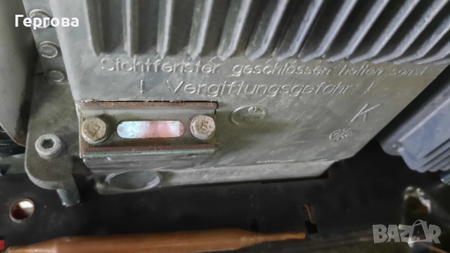 Газова печка TRUMA 3002, снимка 5 - Каравани и кемпери - 52288394