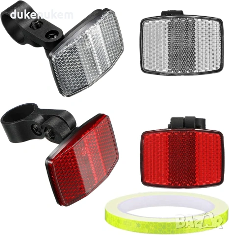 Комплект велосипедни светлоотразители, предни и задни + 8 м лента