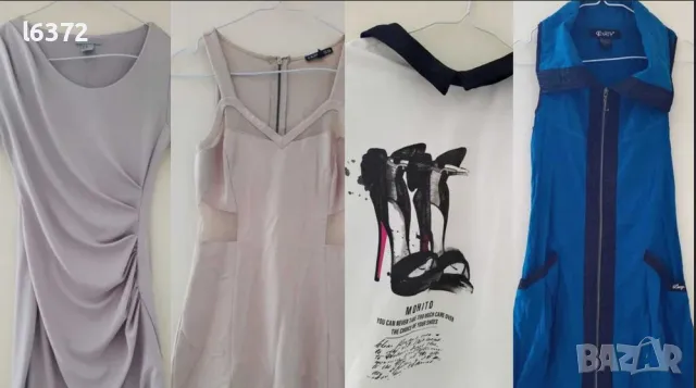 лот 4 рокли Mohito Lucy fashion