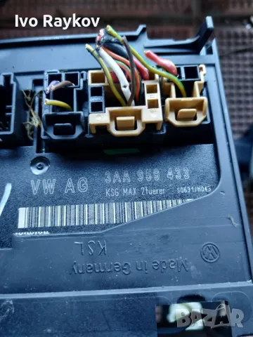 BSI модул за Volkswagen Passat Sedan B7 , 3AA 959 433, снимка 2 - Части - 48182497